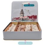 Karışık Hediyelik Fıstıklı Duble Lokumu