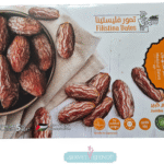 Filistin Medjoul Hurması (5kg)