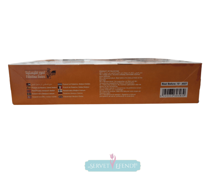 Filistin Medjoul Hurması (5kg) - Görsel 3