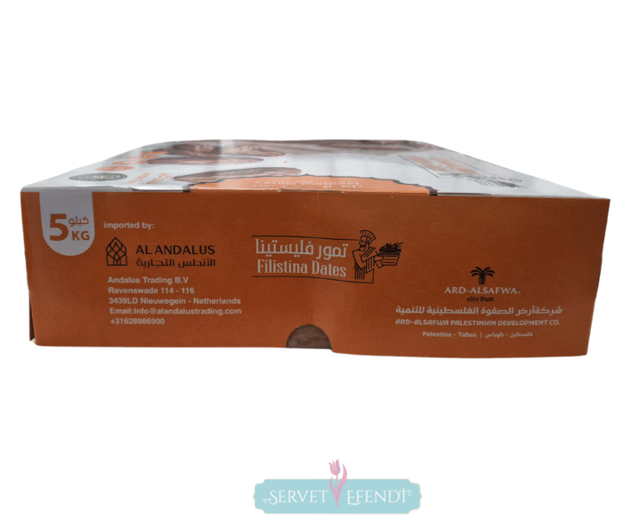 Filistin Medjoul Hurması (5kg) - Görsel 4