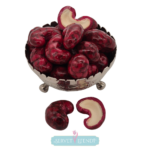 Nar Aromalı Gerçek Kaju Draje